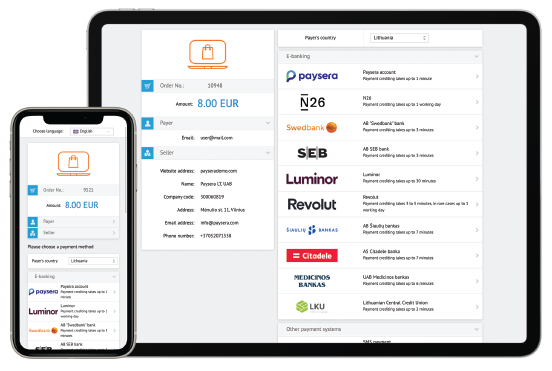 بوابة الدفع عبر الإنترنت
